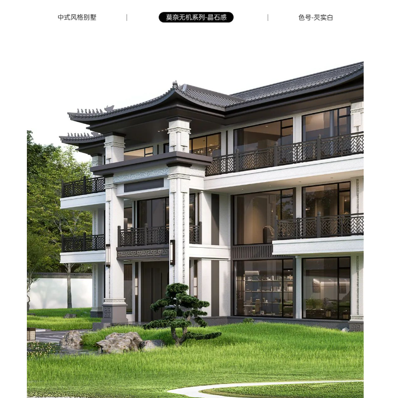 小芙蝶艺术外墙漆，让回乡建房更具特色与魅力